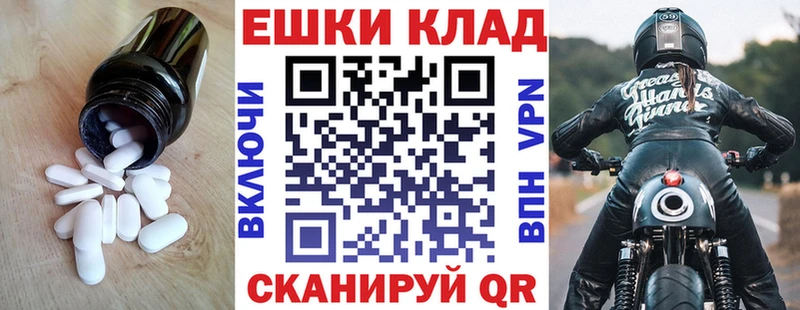 Ecstasy Cube  Голицыно 