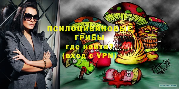 кокаин перу Алагир