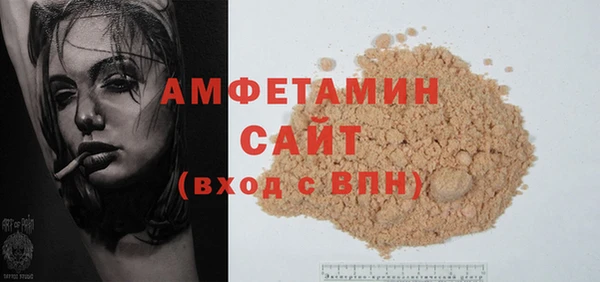 прущая мука Алапаевск