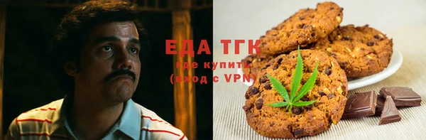 дистиллят марихуана Апатиты