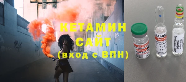 прущая мука Алапаевск