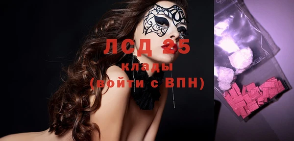 каннабис Аксай