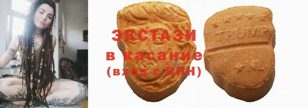 прущая мука Алапаевск