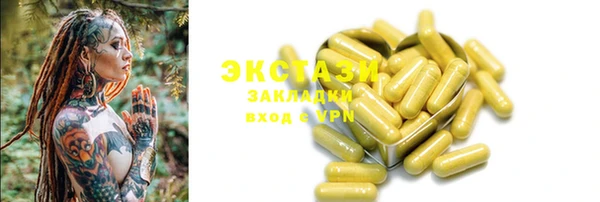 дистиллят марихуана Апатиты