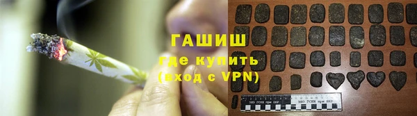 каннабис Аксай