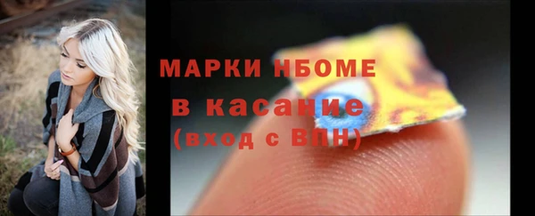дистиллят марихуана Апатиты