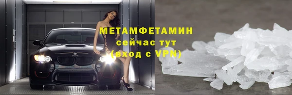 дистиллят марихуана Апатиты