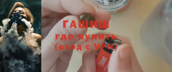 кокаин перу Алагир