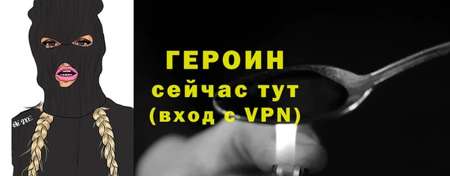 дмт Анжеро-Судженск