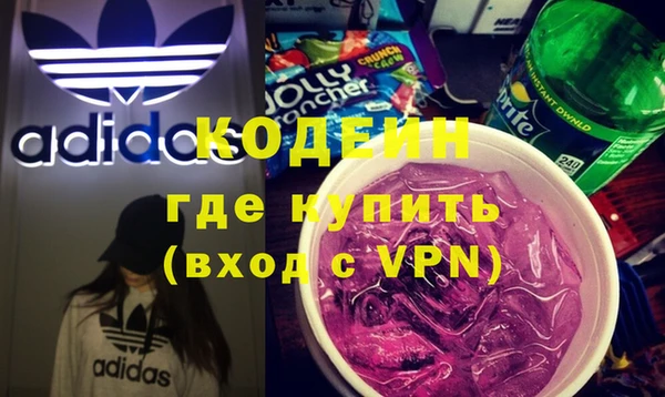 дистиллят марихуана Апатиты