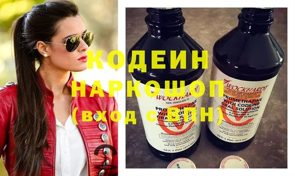 кокаин перу Алагир
