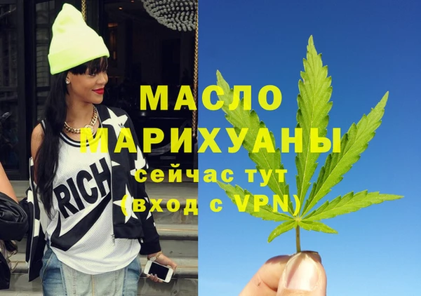 прущая мука Алапаевск