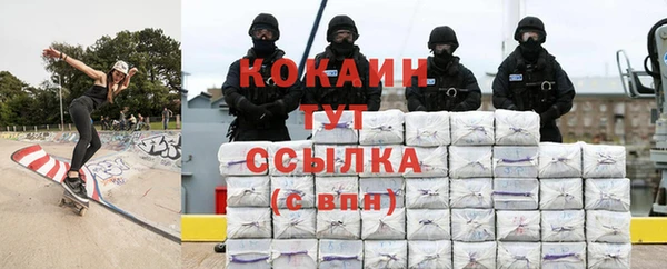 прущая мука Алапаевск