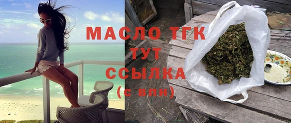 каннабис Аксай