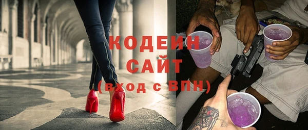 кокаин перу Алагир