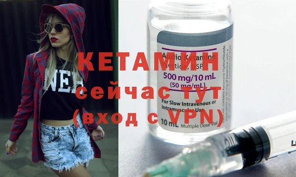 дистиллят марихуана Апатиты
